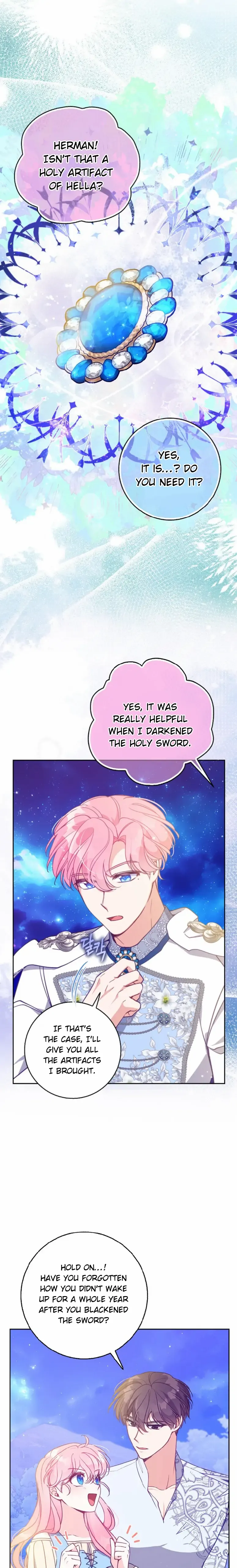 The Precious Sister of the Villainous Grand Duke chapter 106 page 15