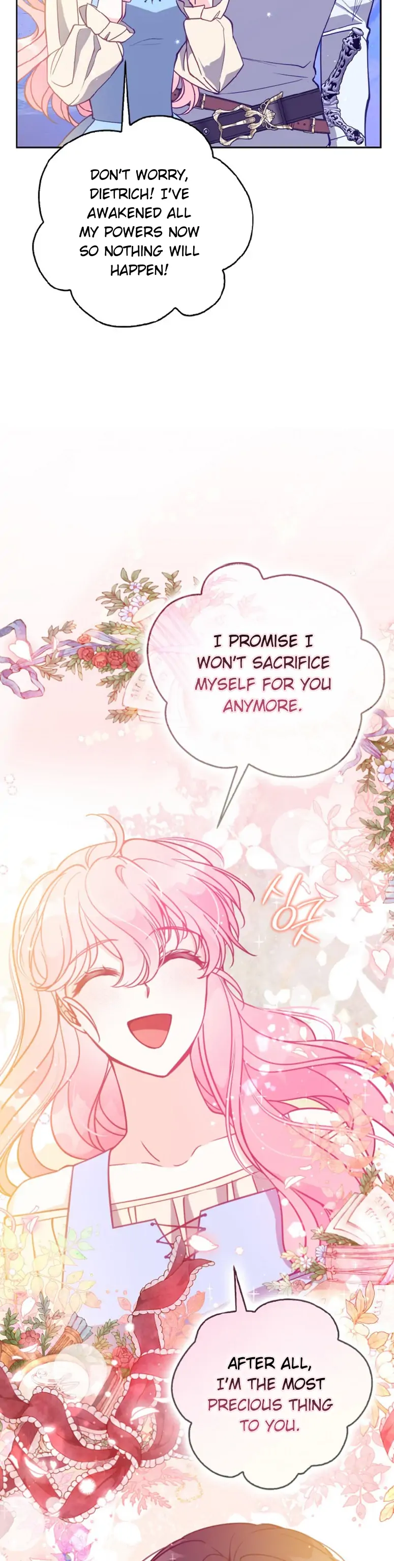 The Precious Sister of the Villainous Grand Duke chapter 106 page 16