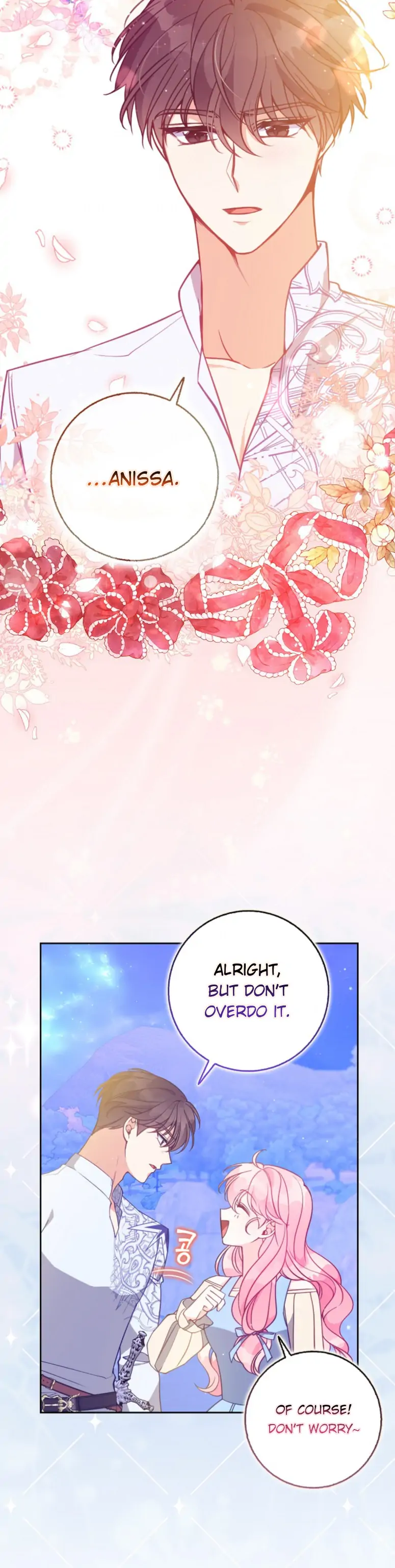 The Precious Sister of the Villainous Grand Duke chapter 106 page 17