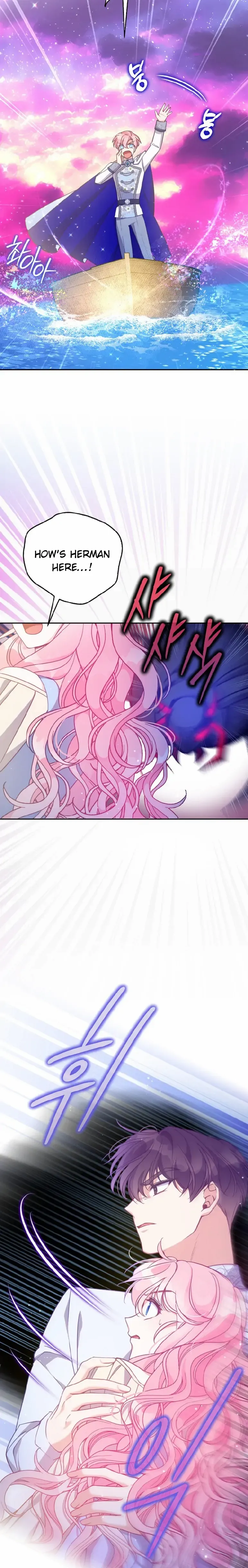 The Precious Sister of the Villainous Grand Duke chapter 106 page 2