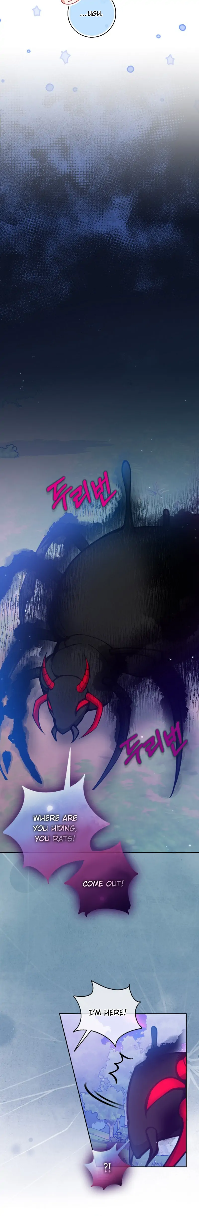 The Precious Sister of the Villainous Grand Duke chapter 106 page 24