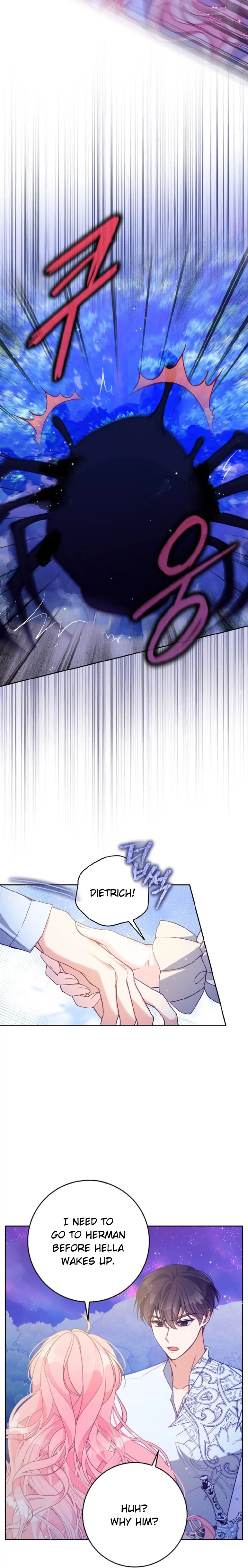 The Precious Sister of the Villainous Grand Duke chapter 106 page 3