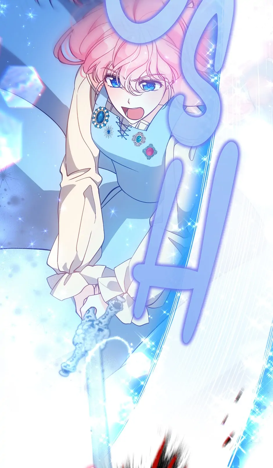 The Precious Sister of the Villainous Grand Duke chapter 107 page 13