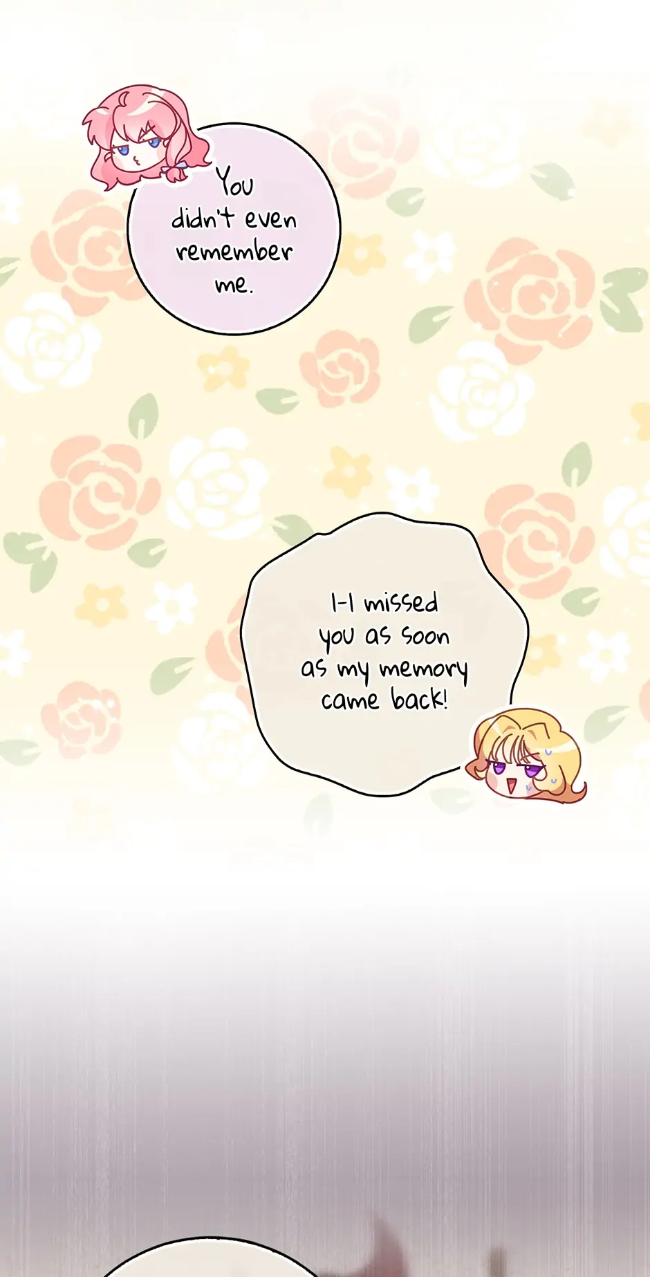 The Precious Sister of the Villainous Grand Duke chapter 107 page 61