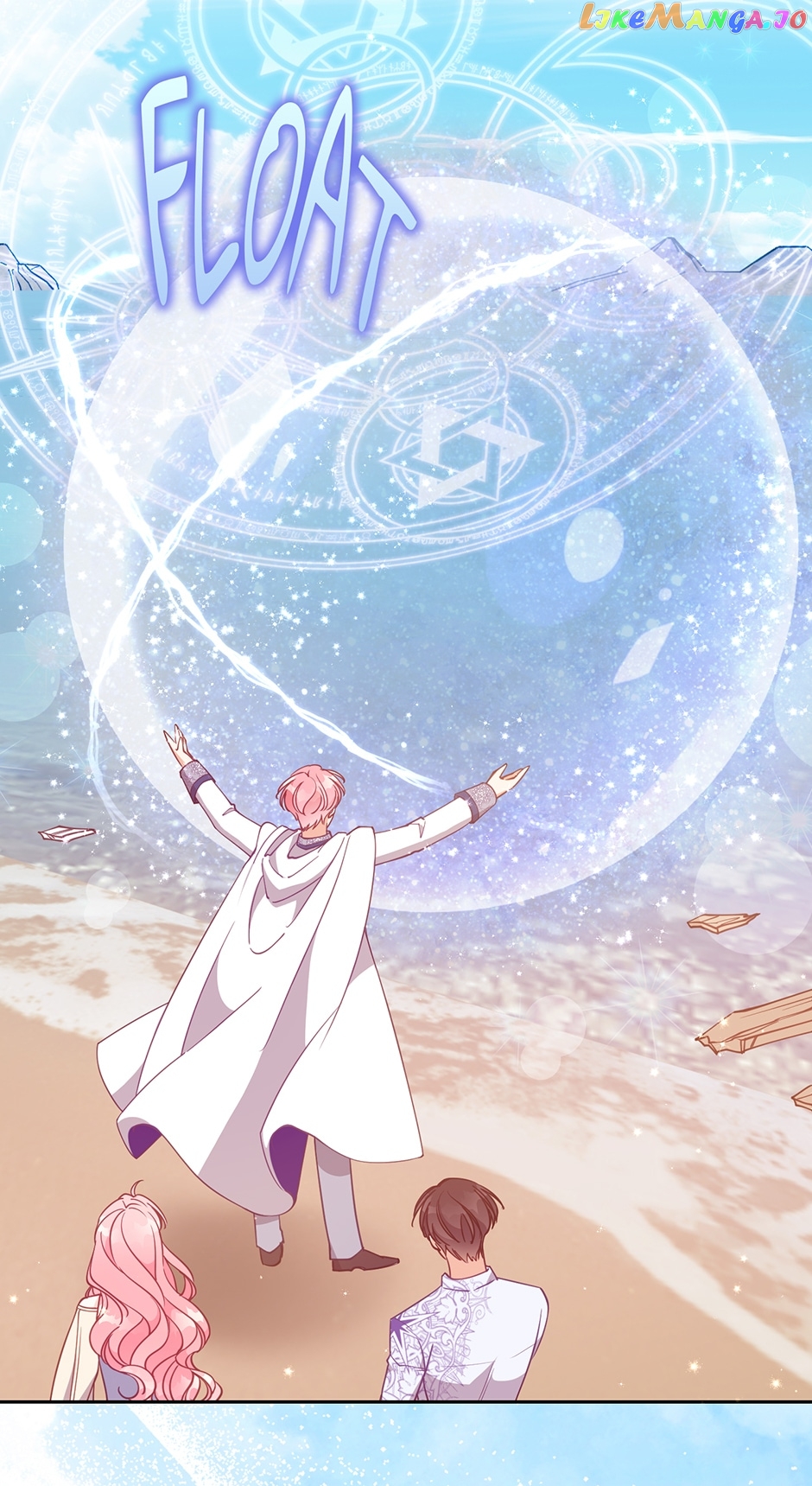 The Precious Sister of the Villainous Grand Duke chapter 108 page 12