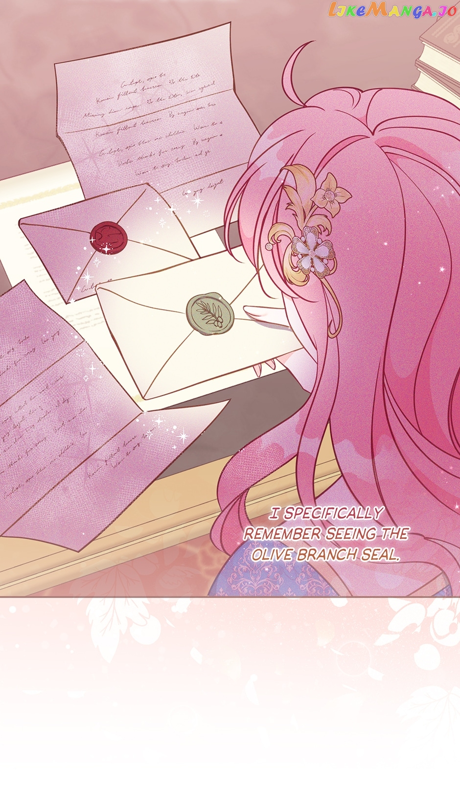 The Precious Sister of the Villainous Grand Duke chapter 109 page 25