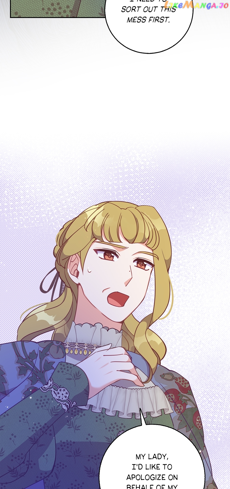 The Precious Sister of the Villainous Grand Duke chapter 109 page 33