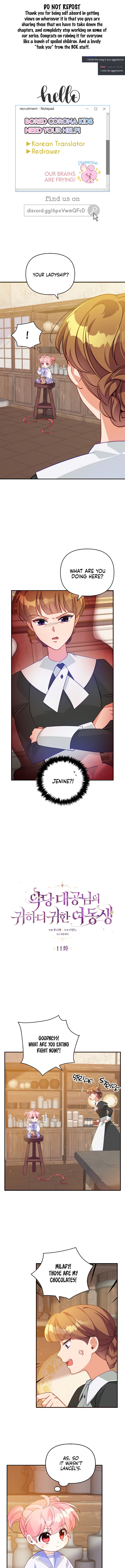 The Precious Sister of the Villainous Grand Duke chapter 11 page 1