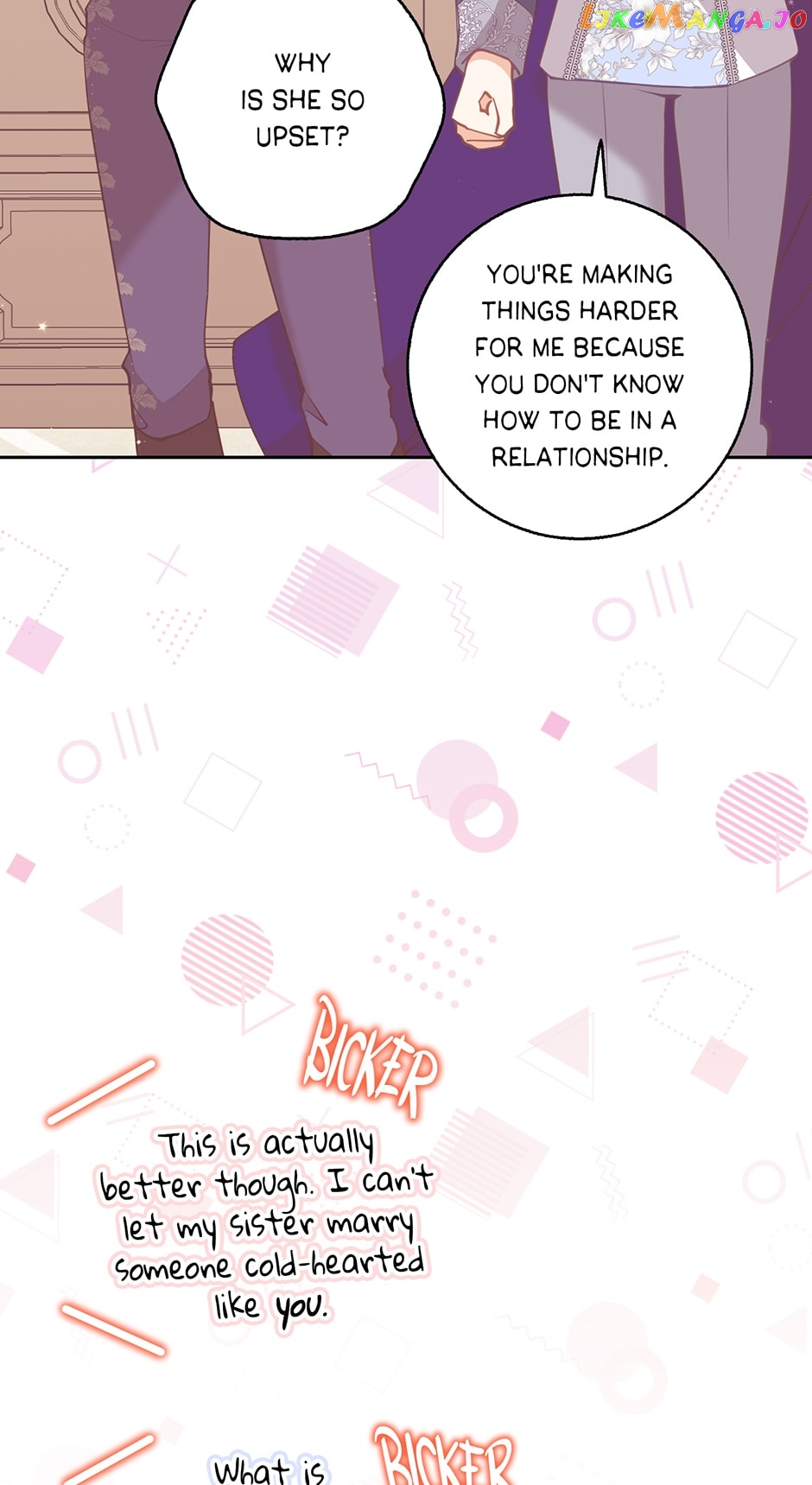 The Precious Sister of the Villainous Grand Duke chapter 110 page 19