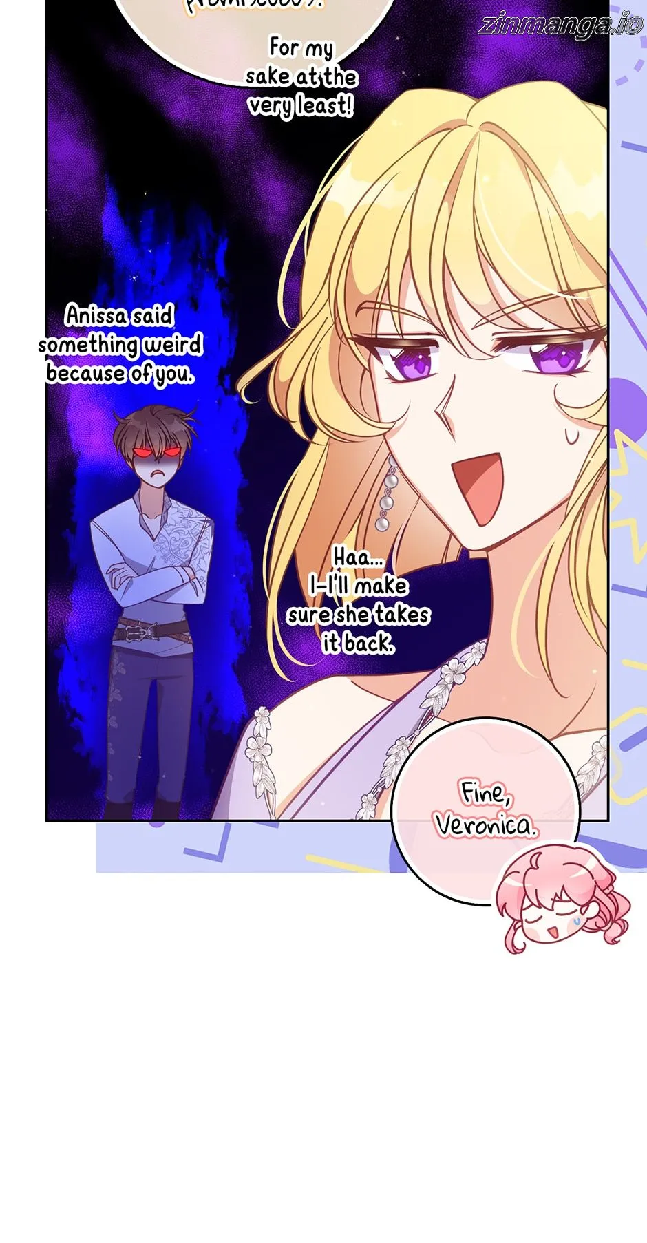 The Precious Sister of the Villainous Grand Duke chapter 112 page 15