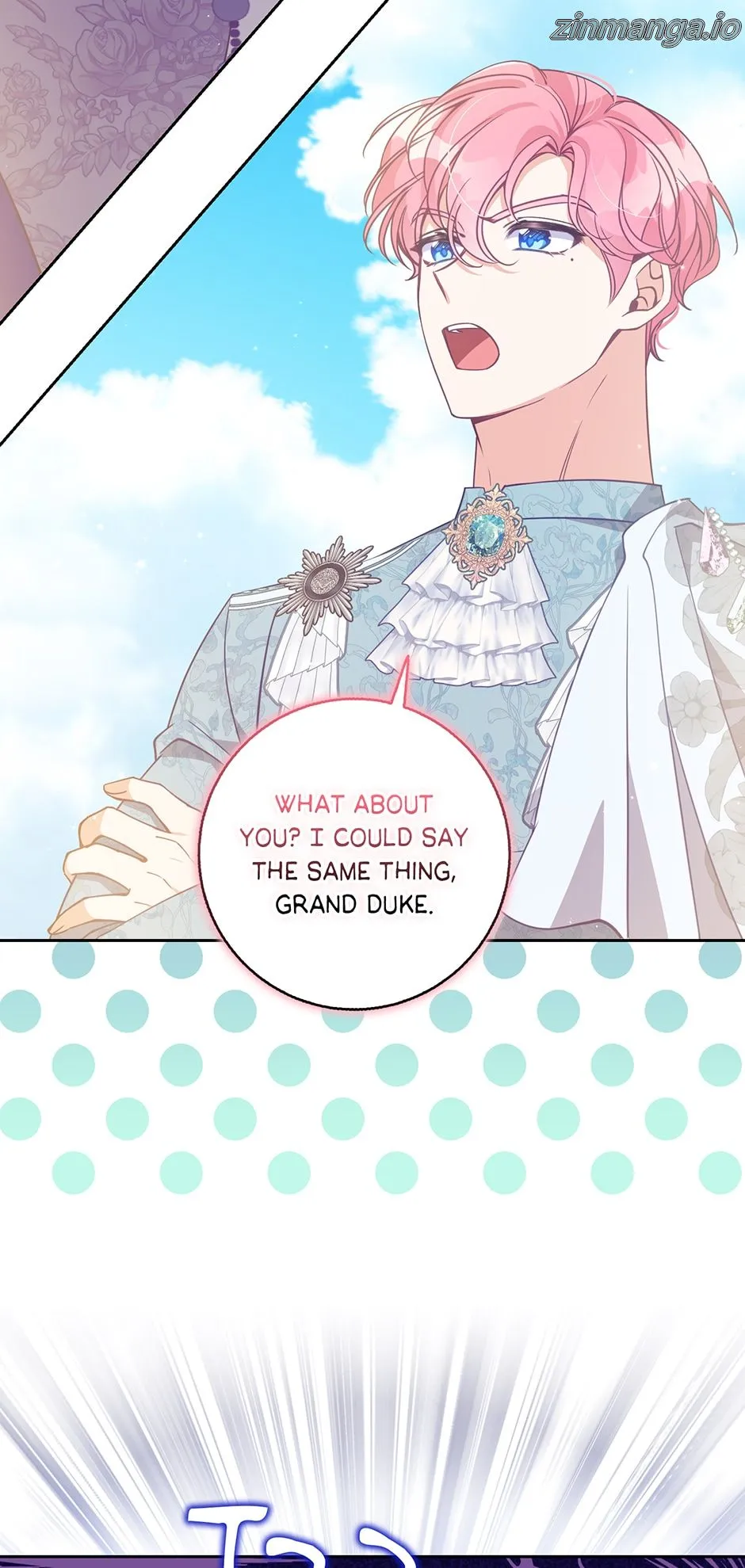 The Precious Sister of the Villainous Grand Duke chapter 113 page 11