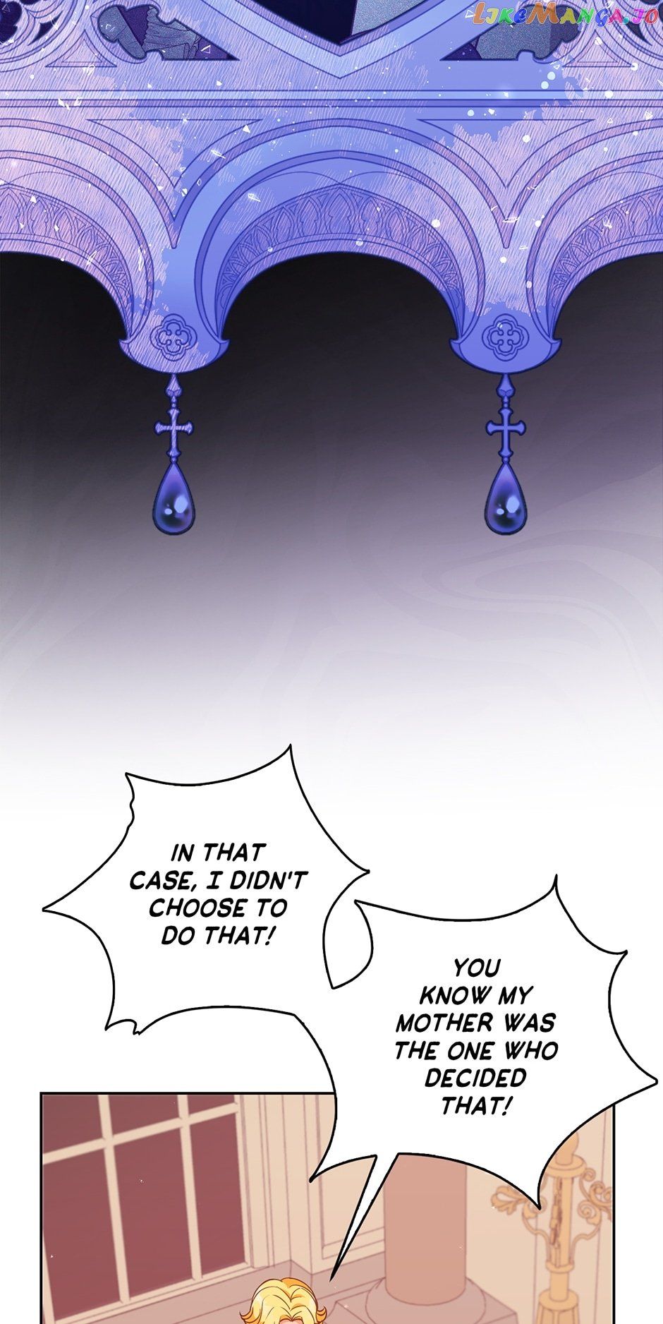 The Precious Sister of the Villainous Grand Duke chapter 115 page 23