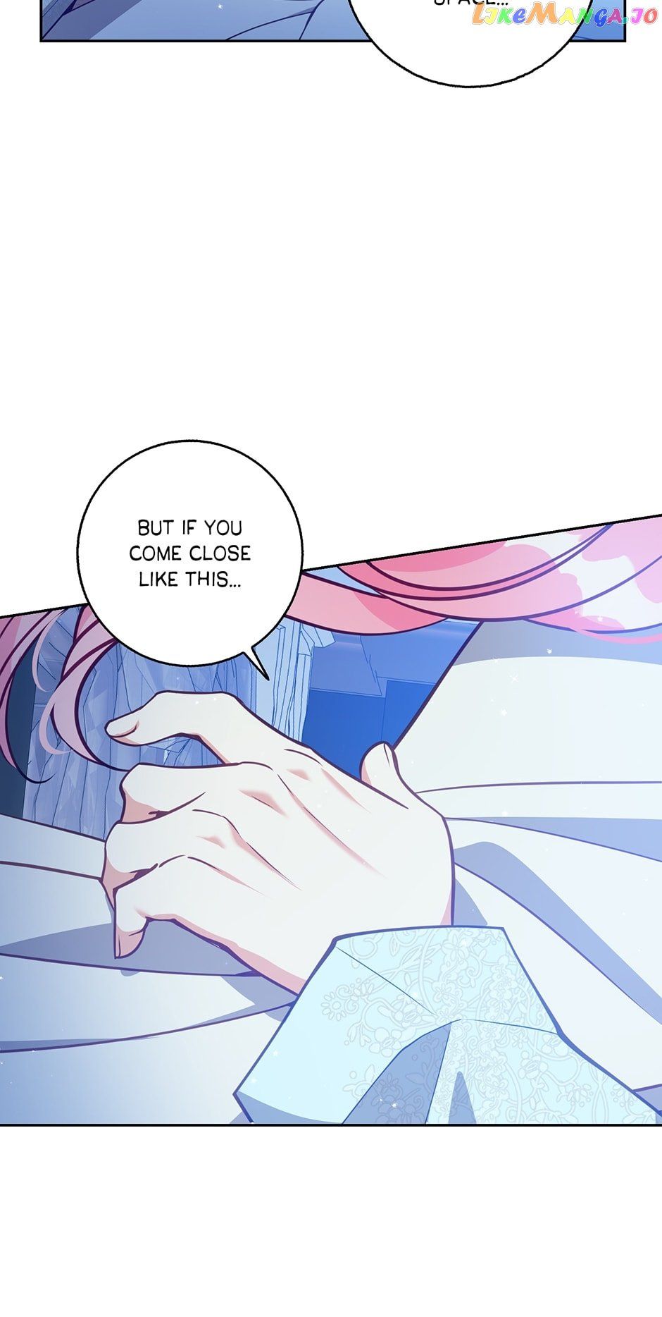 The Precious Sister of the Villainous Grand Duke chapter 116 page 51