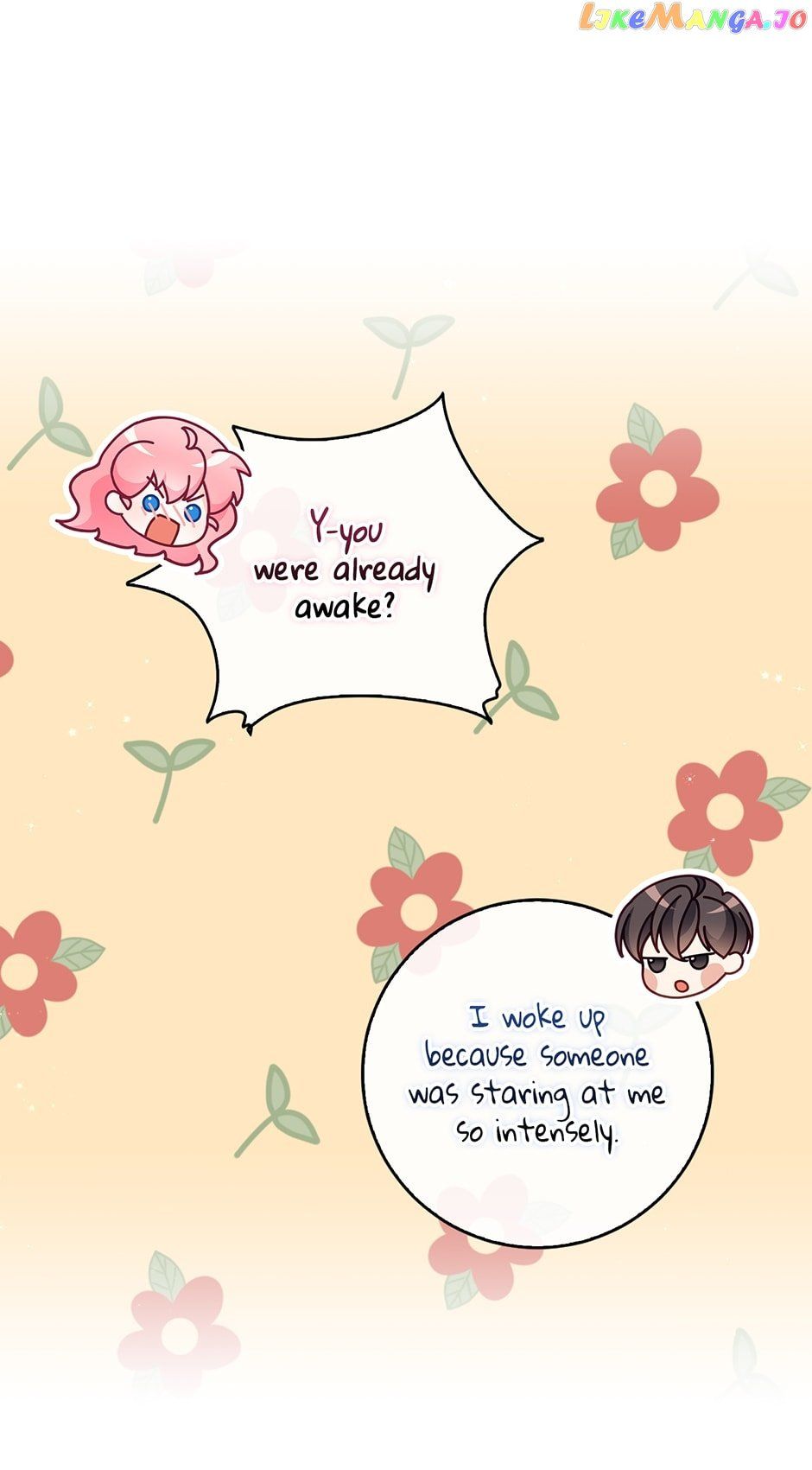 The Precious Sister of the Villainous Grand Duke chapter 116 page 71