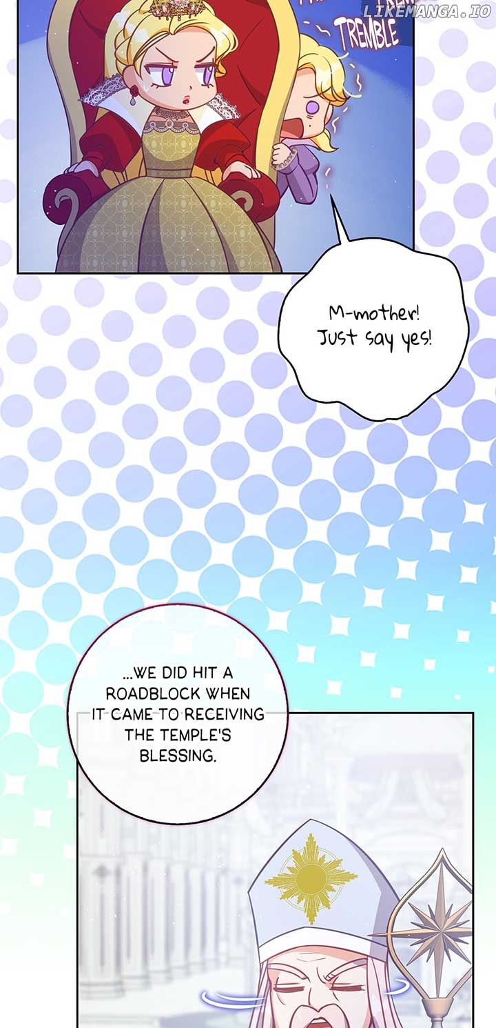 The Precious Sister of the Villainous Grand Duke chapter 118 page 15