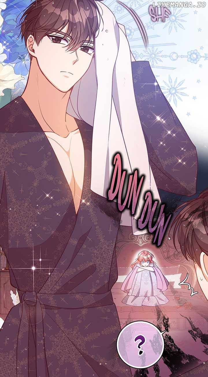 The Precious Sister of the Villainous Grand Duke chapter 119 page 16