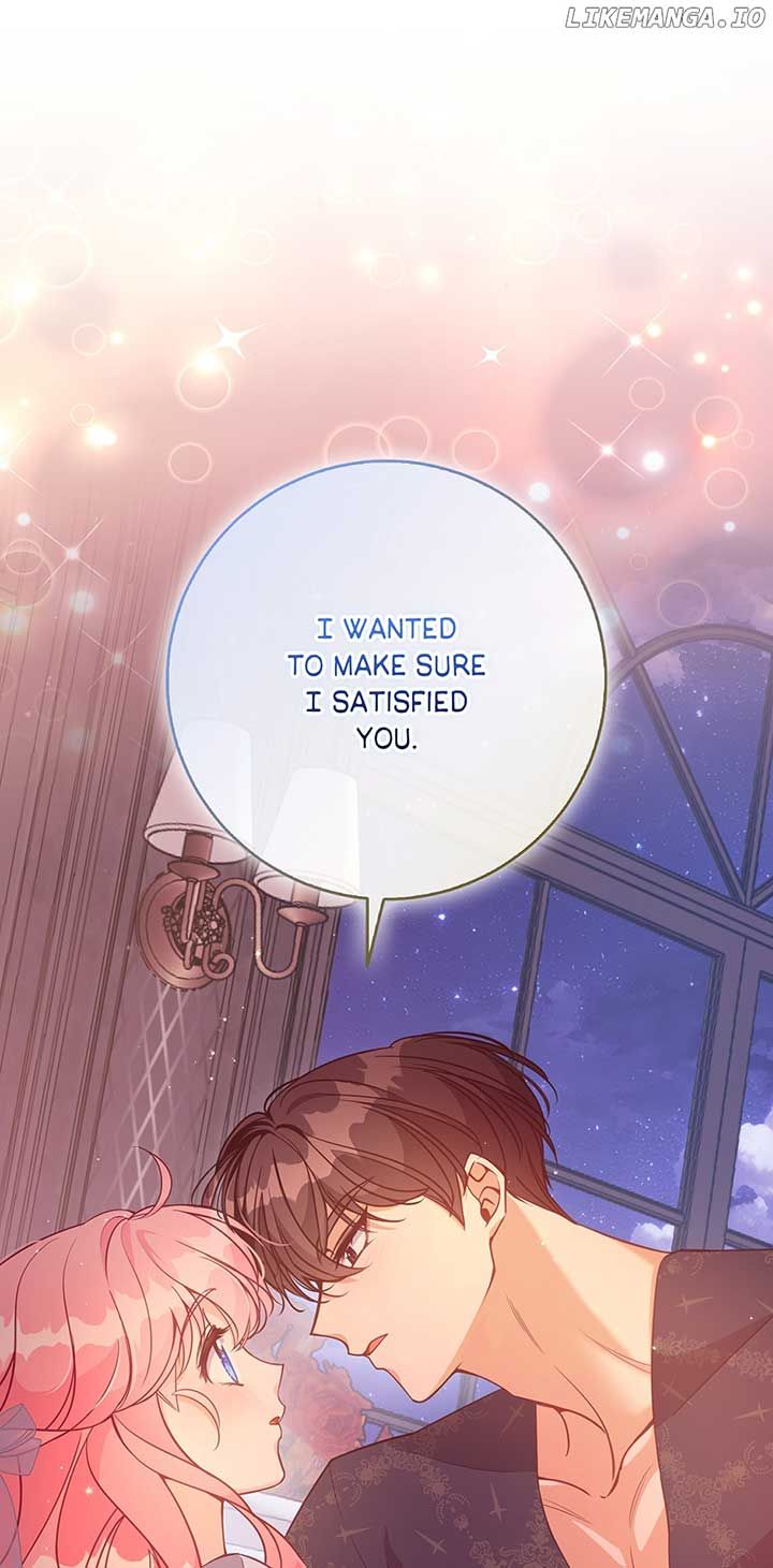 The Precious Sister of the Villainous Grand Duke chapter 119 page 31