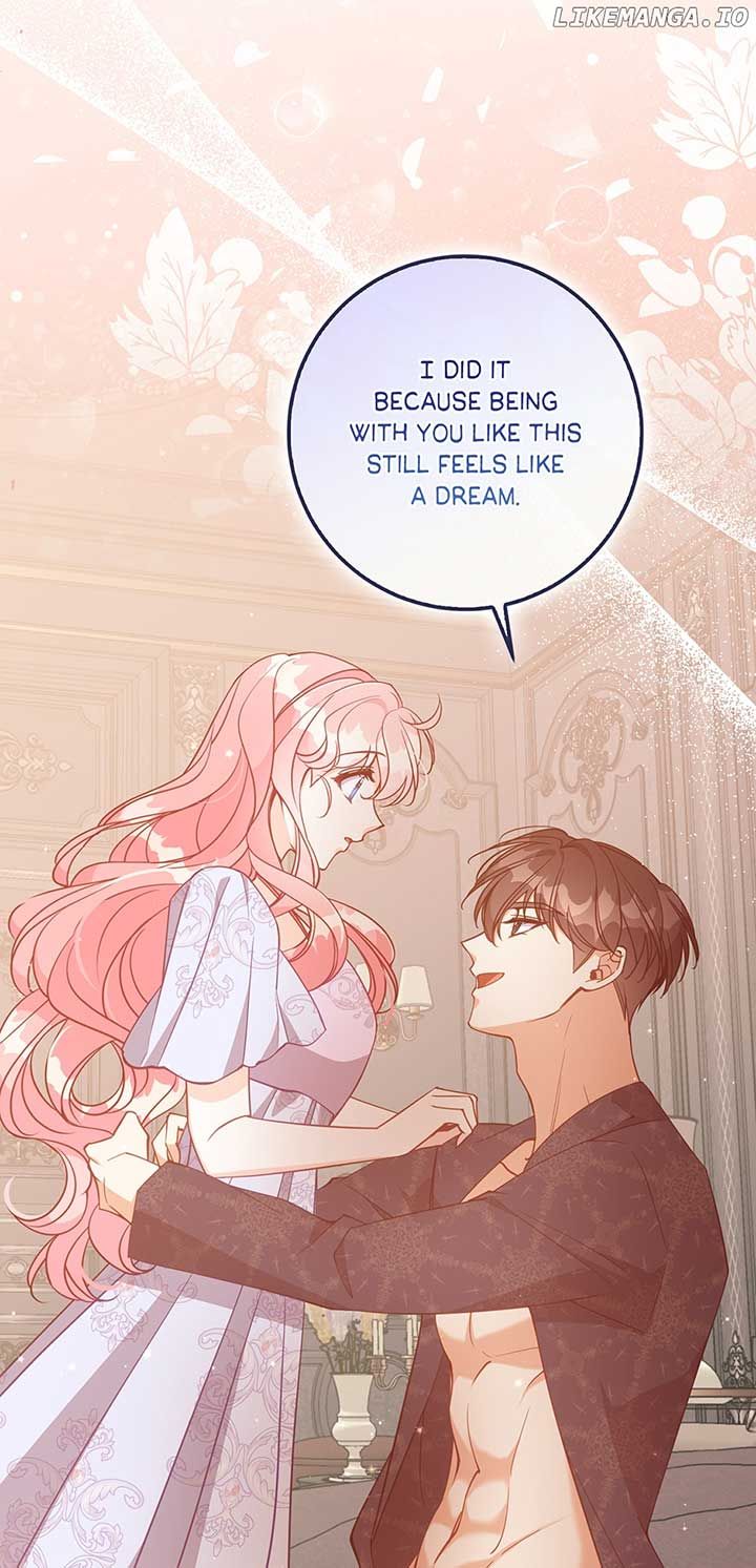 The Precious Sister of the Villainous Grand Duke chapter 119 page 72