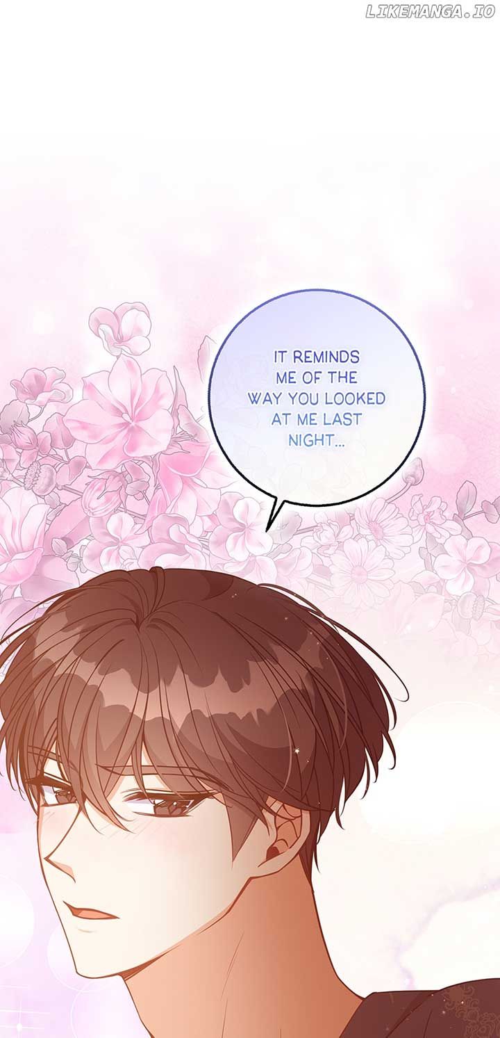 The Precious Sister of the Villainous Grand Duke chapter 119 page 77