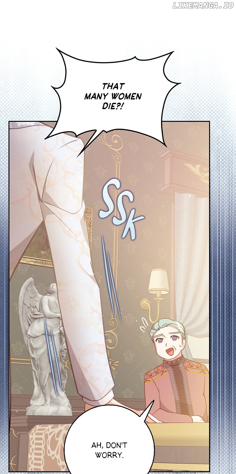 The Precious Sister of the Villainous Grand Duke chapter 122 page 9