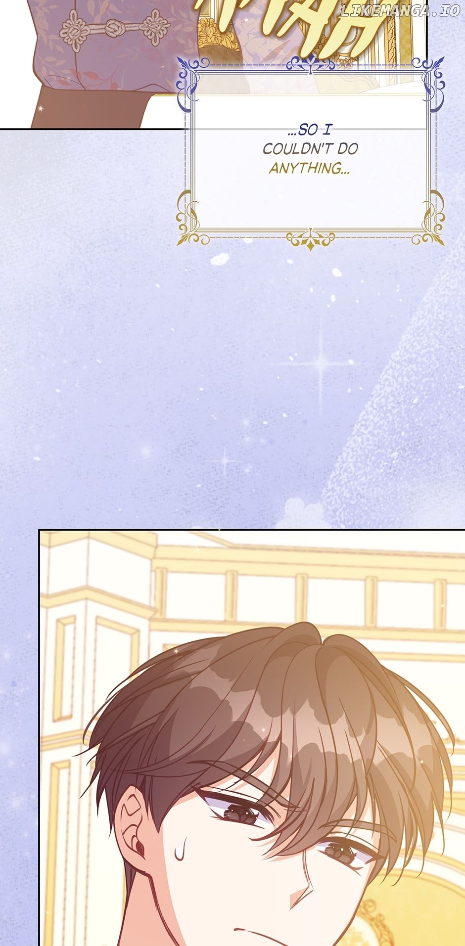 The Precious Sister of the Villainous Grand Duke chapter 123 page 62