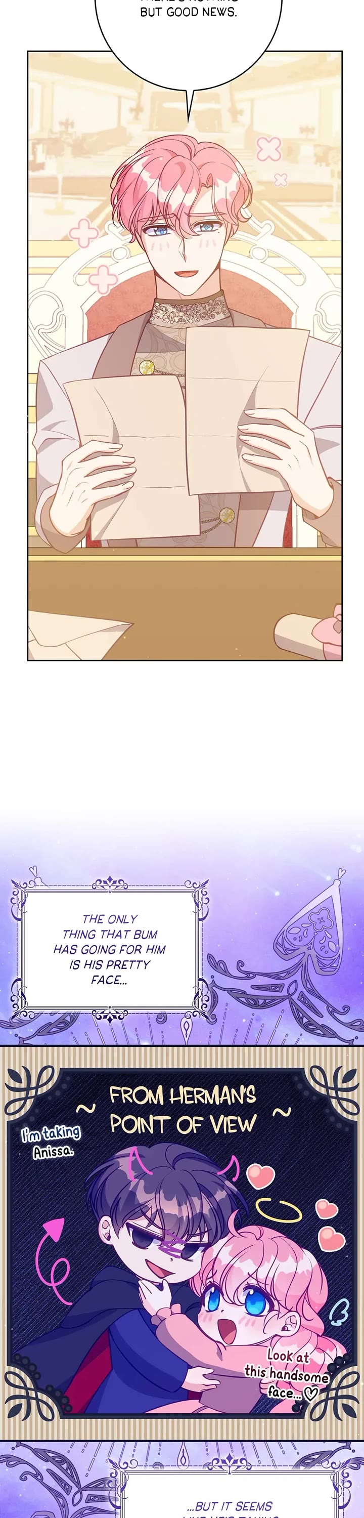 The Precious Sister of the Villainous Grand Duke chapter 124 page 17