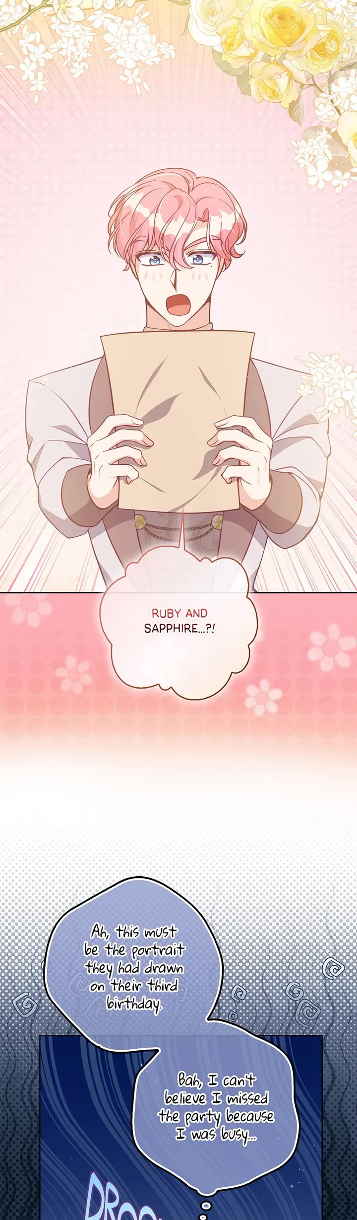 The Precious Sister of the Villainous Grand Duke chapter 124 page 19