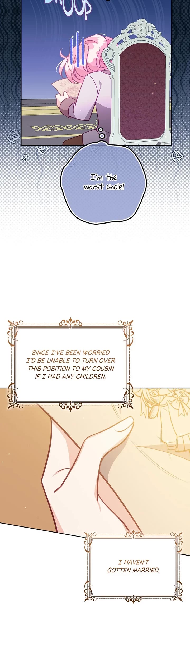 The Precious Sister of the Villainous Grand Duke chapter 124 page 20