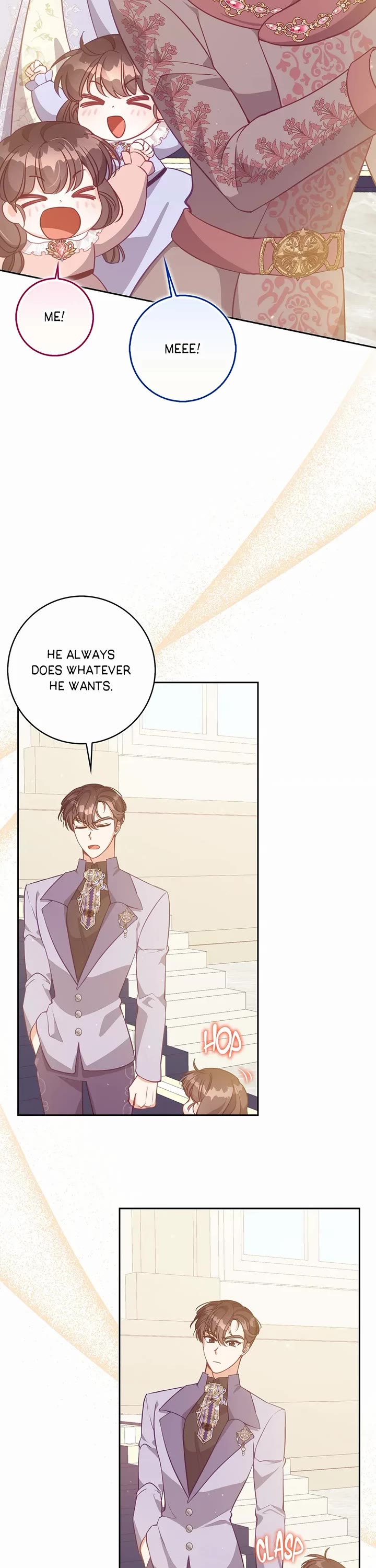 The Precious Sister of the Villainous Grand Duke chapter 124 page 31