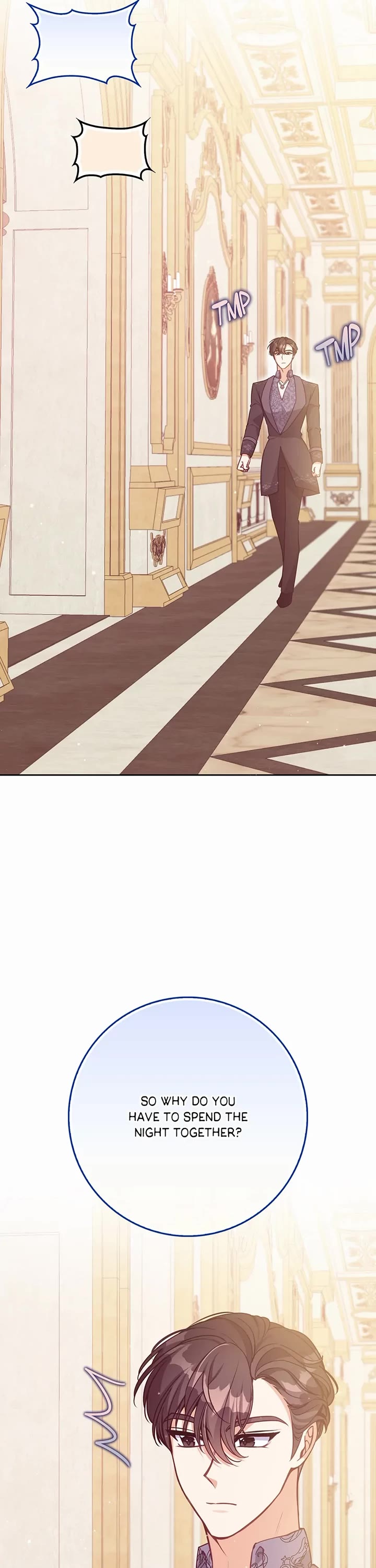 The Precious Sister of the Villainous Grand Duke chapter 126 page 27