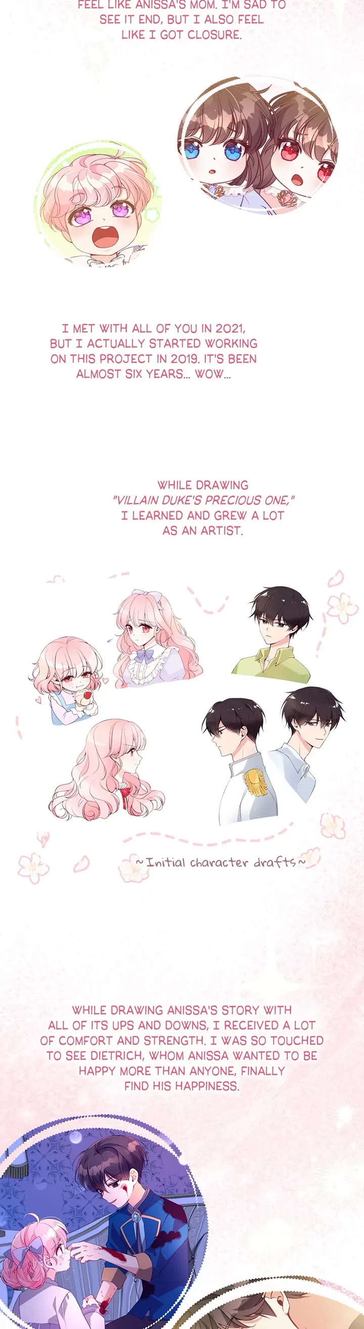 The Precious Sister of the Villainous Grand Duke chapter 127 page 39