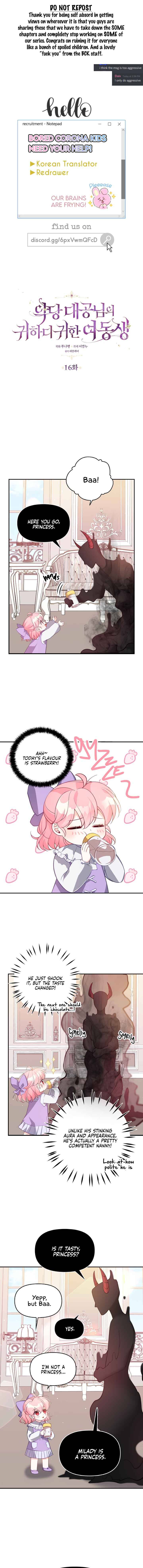 The Precious Sister of the Villainous Grand Duke chapter 16 page 1