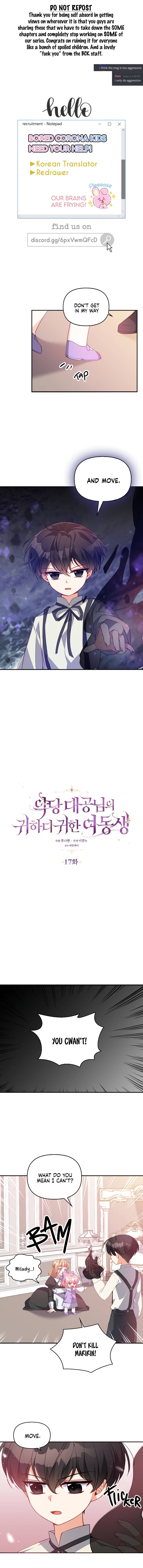 The Precious Sister of the Villainous Grand Duke chapter 17 page 1