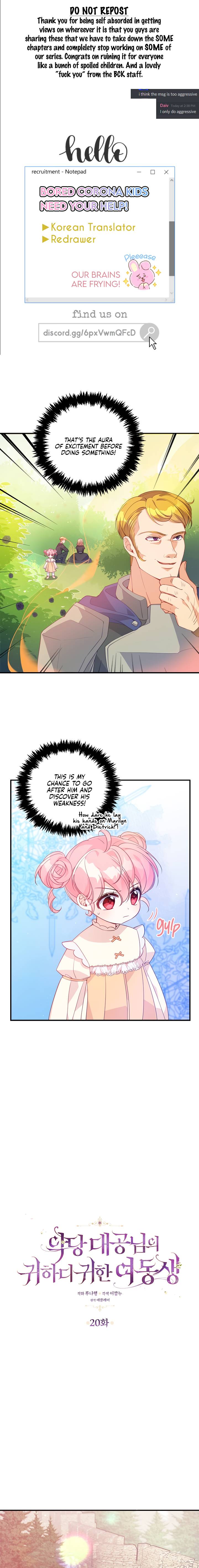 The Precious Sister of the Villainous Grand Duke chapter 20 page 1