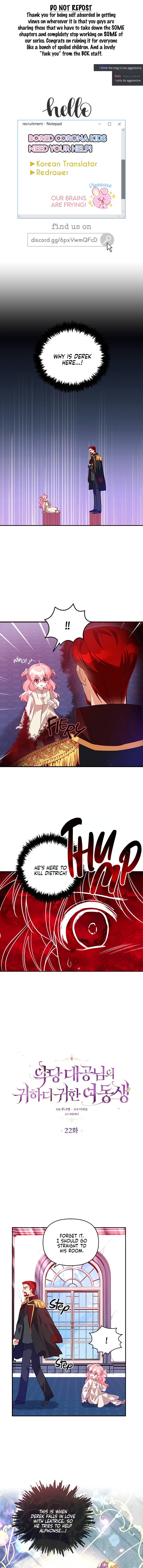 The Precious Sister of the Villainous Grand Duke chapter 22 page 1