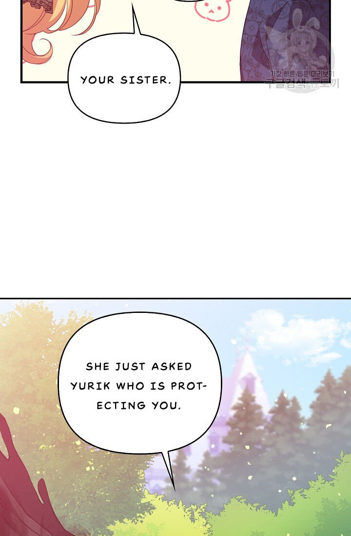 The Precious Sister of the Villainous Grand Duke chapter 24 page 20