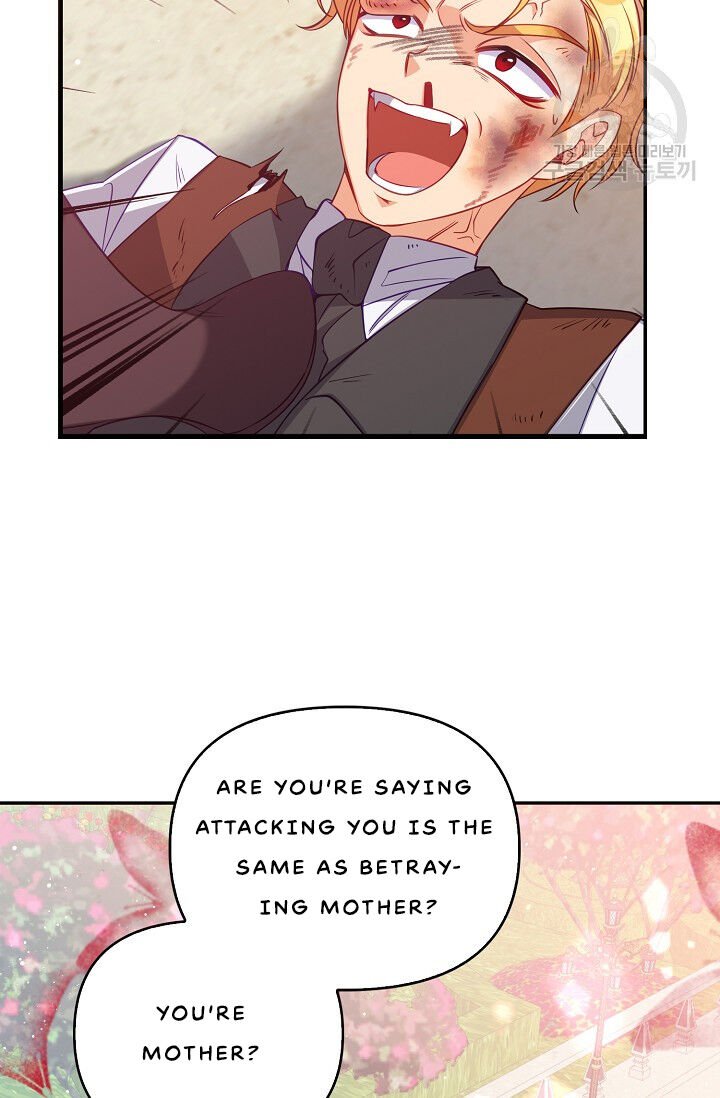 The Precious Sister of the Villainous Grand Duke chapter 24 page 30