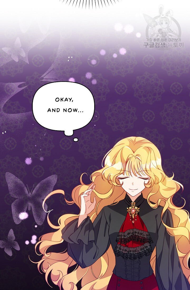 The Precious Sister of the Villainous Grand Duke chapter 24 page 36