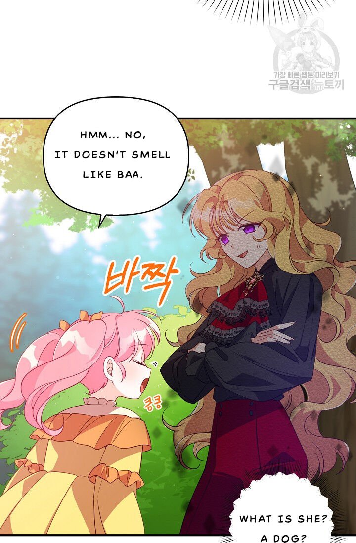 The Precious Sister of the Villainous Grand Duke chapter 24 page 42