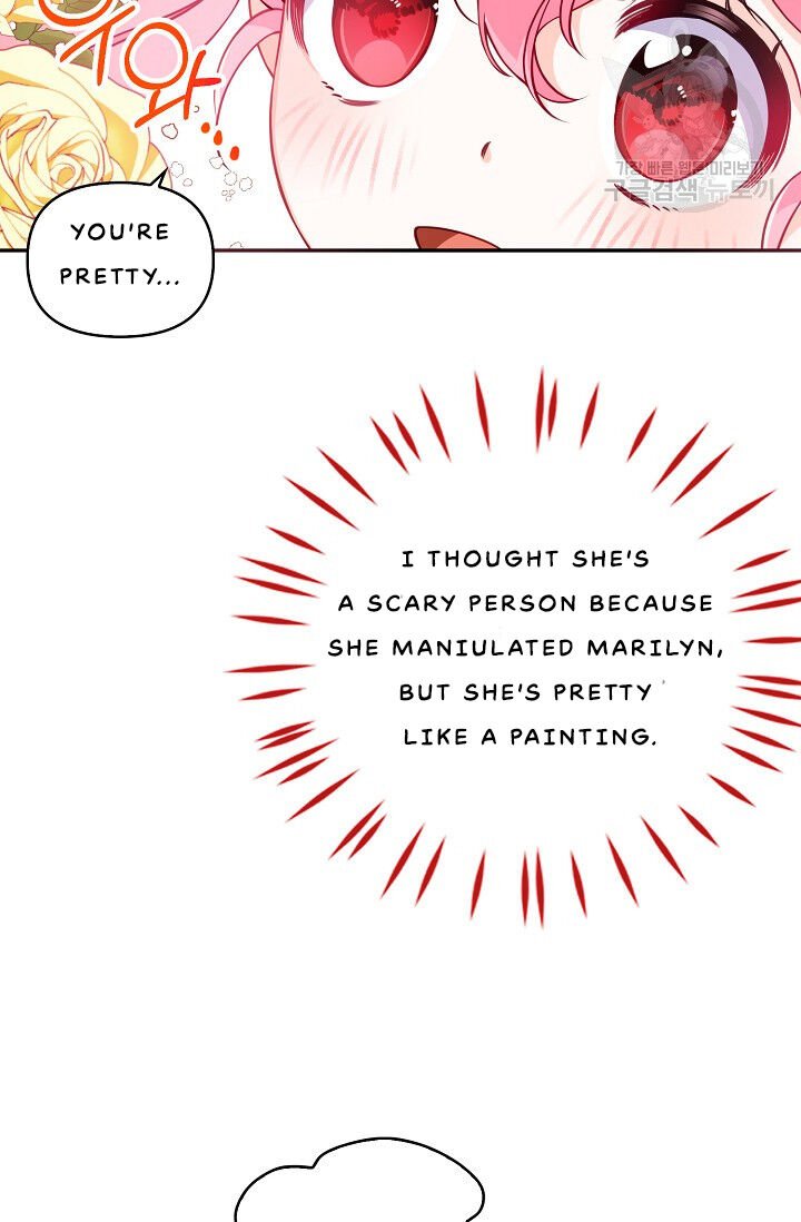 The Precious Sister of the Villainous Grand Duke chapter 24 page 46