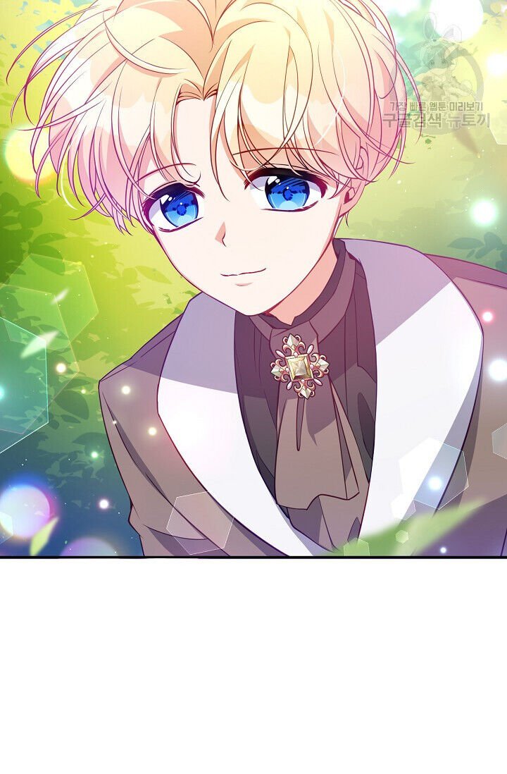 The Precious Sister of the Villainous Grand Duke chapter 24 page 5