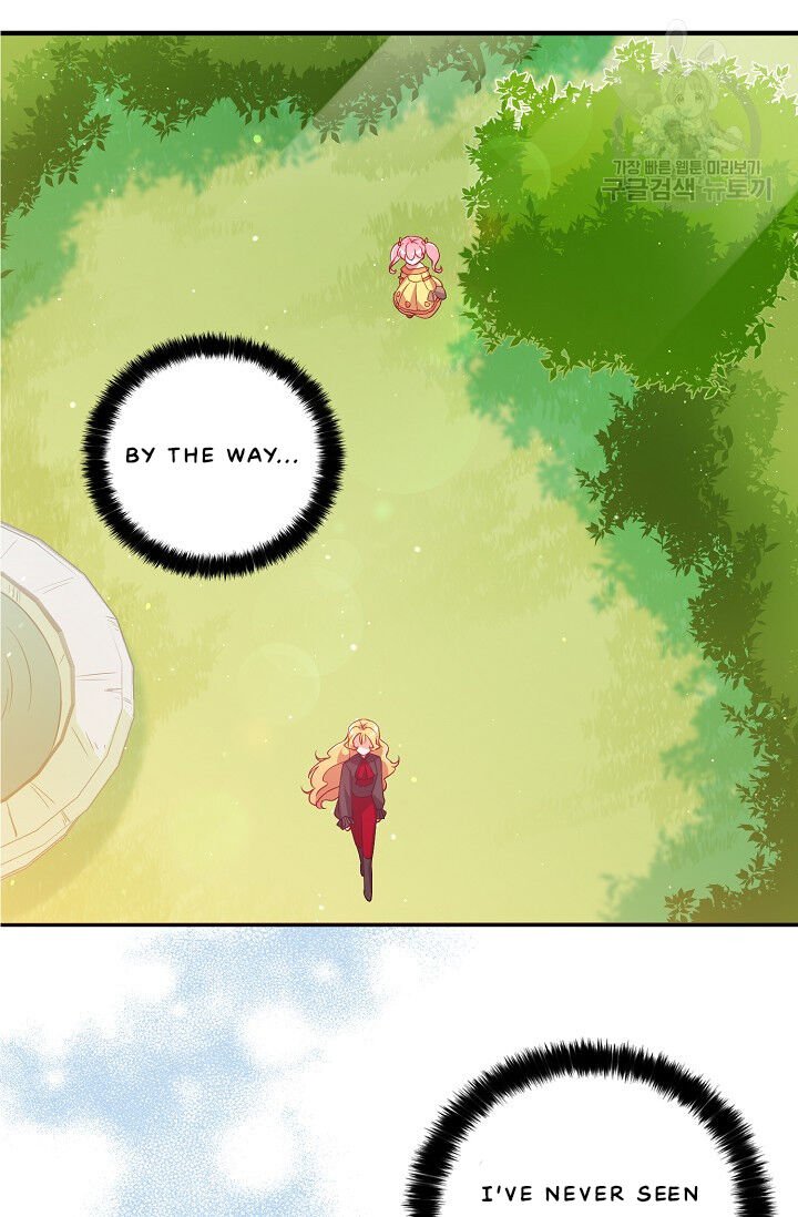 The Precious Sister of the Villainous Grand Duke chapter 24 page 57