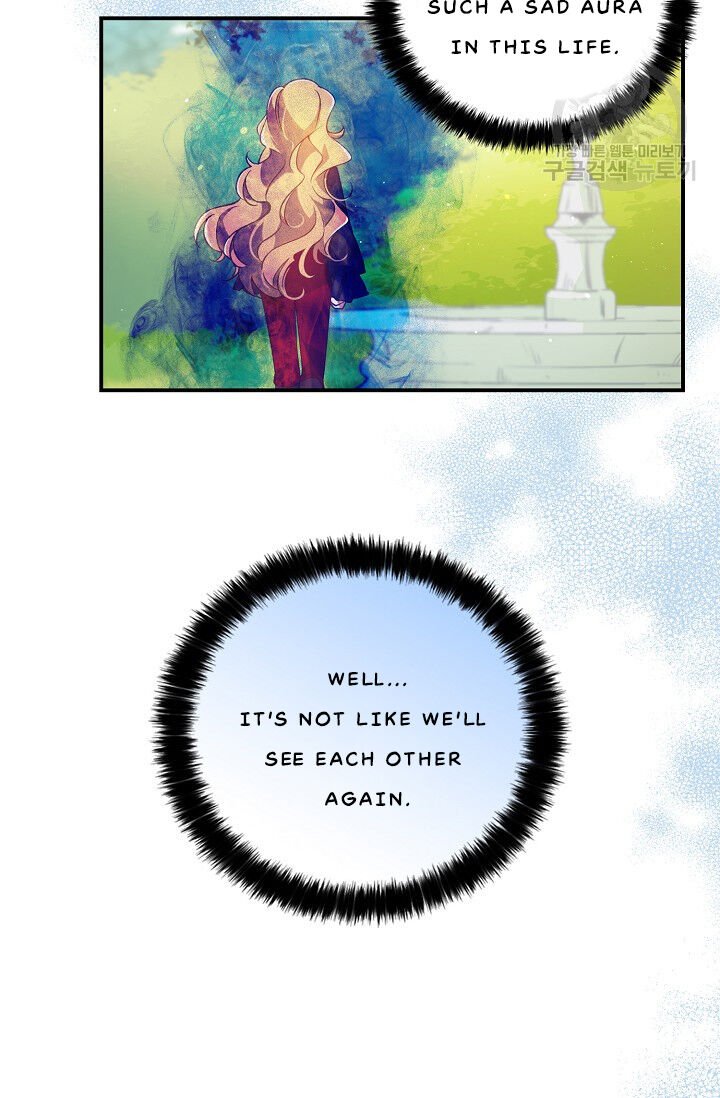 The Precious Sister of the Villainous Grand Duke chapter 24 page 58