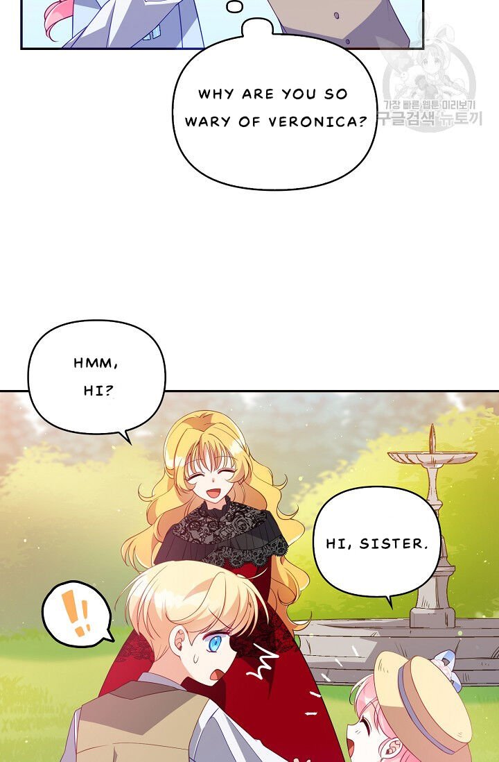 The Precious Sister of the Villainous Grand Duke chapter 24 page 63