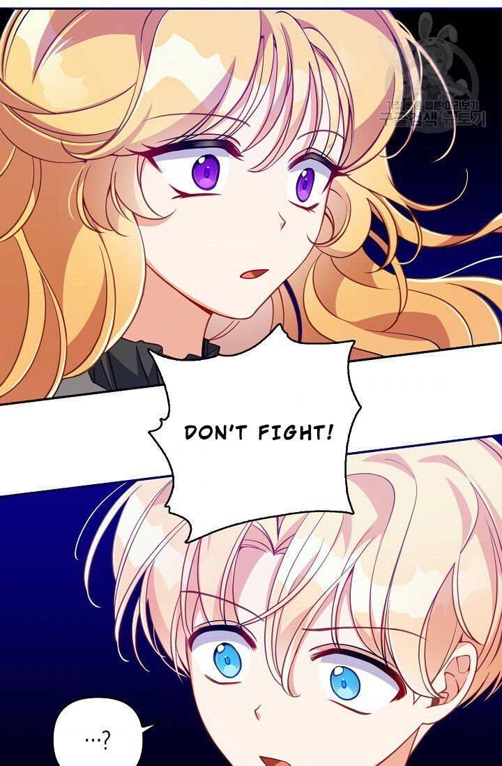 The Precious Sister of the Villainous Grand Duke chapter 24 page 80