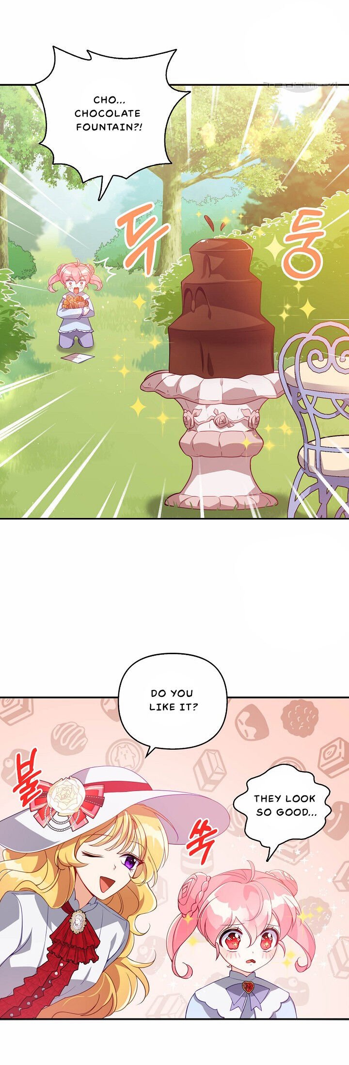 The Precious Sister of the Villainous Grand Duke chapter 25 page 16