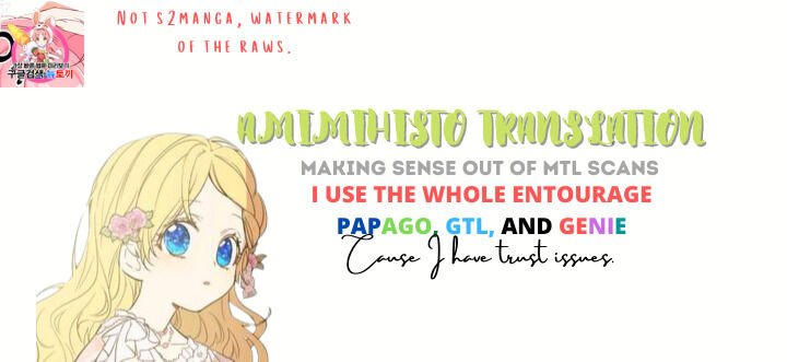 The Precious Sister of the Villainous Grand Duke chapter 25 page 2