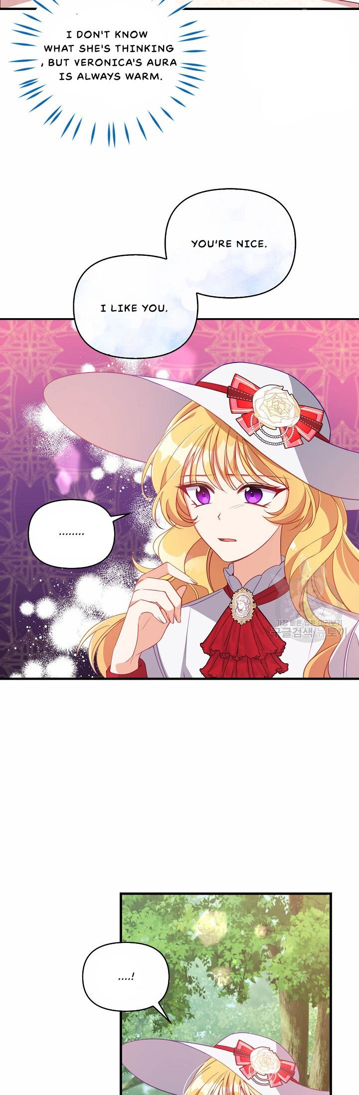 The Precious Sister of the Villainous Grand Duke chapter 25 page 25