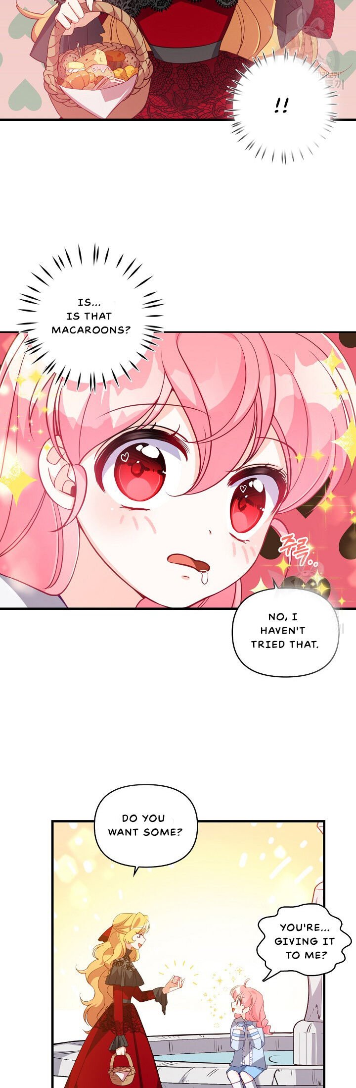 The Precious Sister of the Villainous Grand Duke chapter 25 page 5