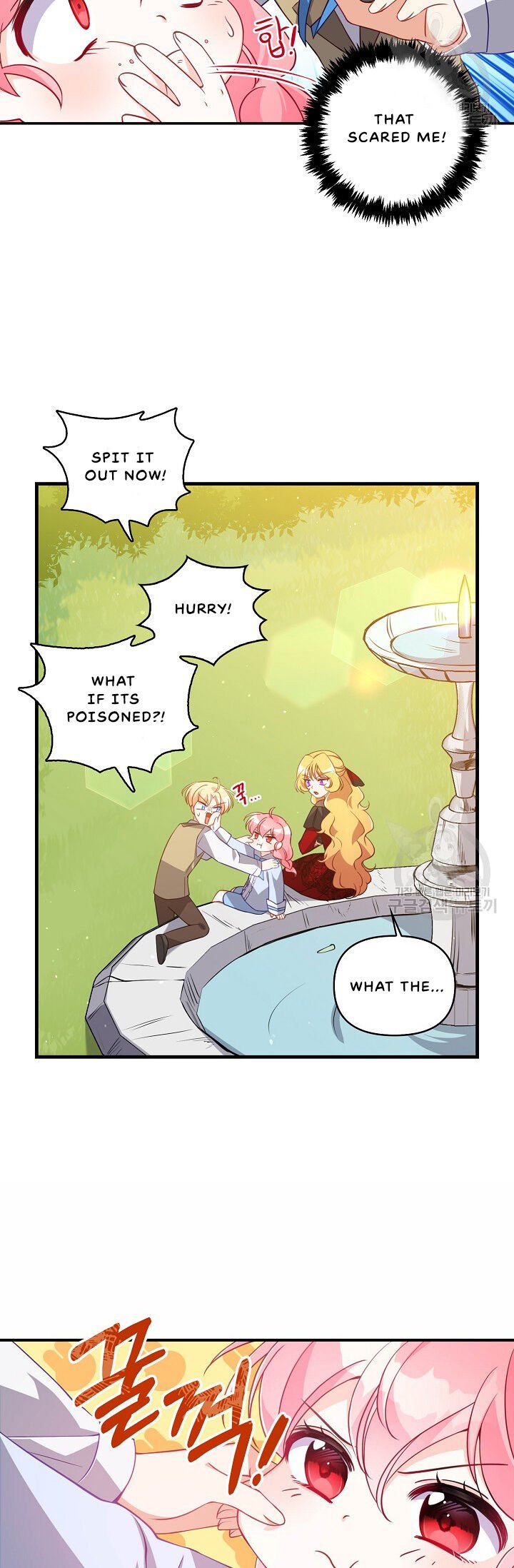 The Precious Sister of the Villainous Grand Duke chapter 25 page 8